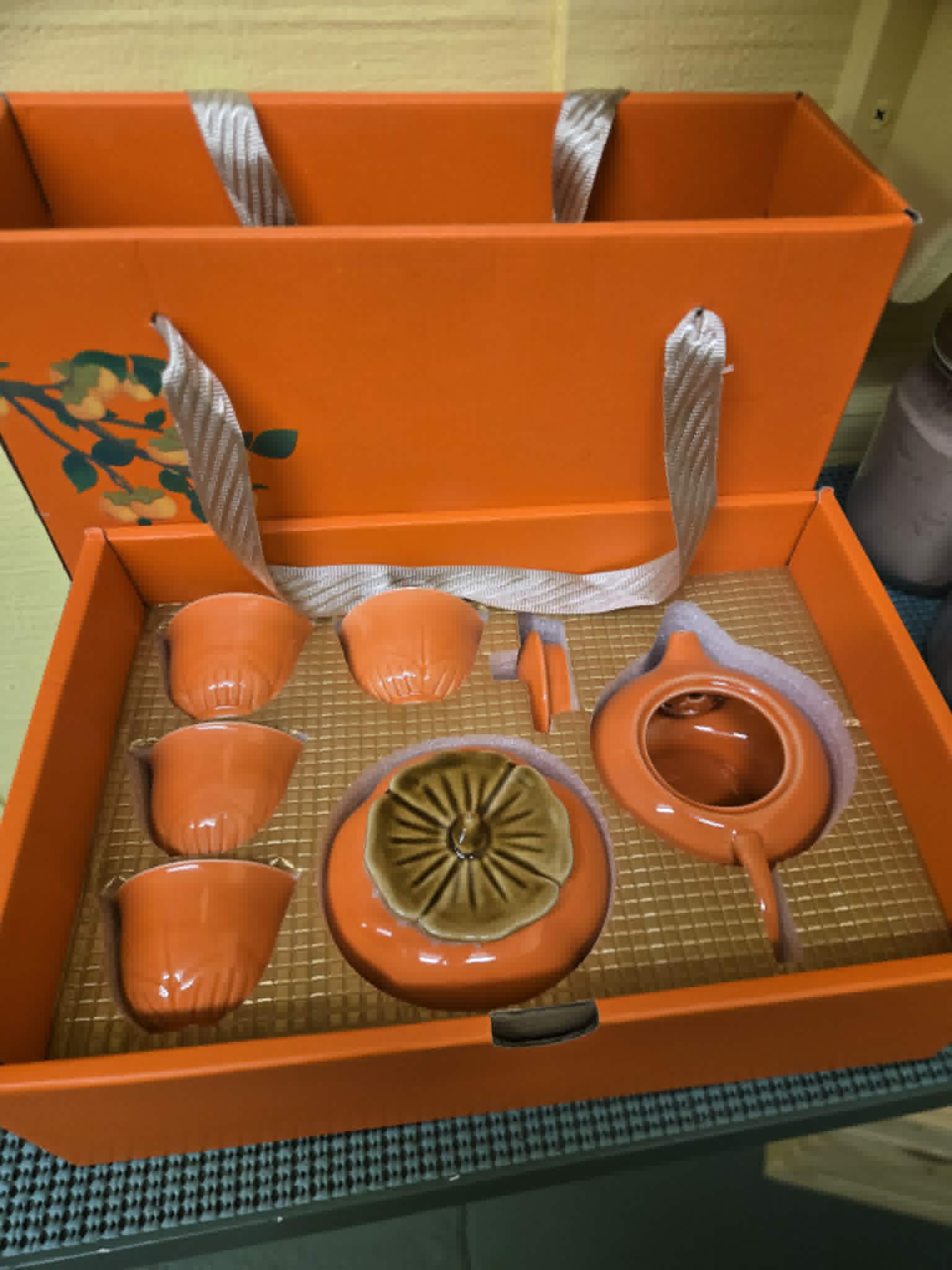Persimmon Tea Set